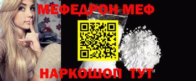круглые Ипатово