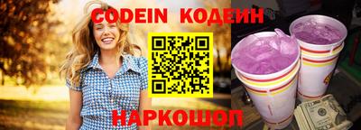 a pvp Ирбит