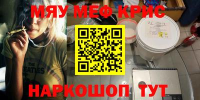 a pvp Ирбит