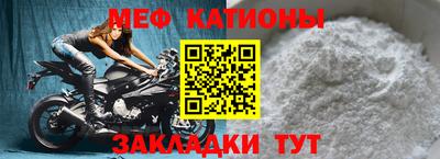 a pvp Ирбит
