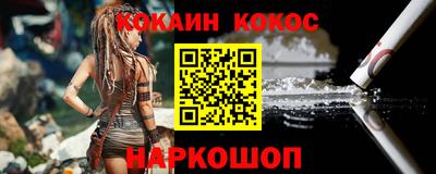 круглые Ипатово