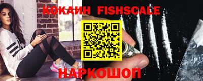 круглые Ипатово