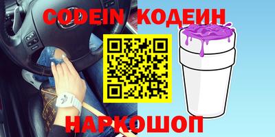 круглые Ипатово