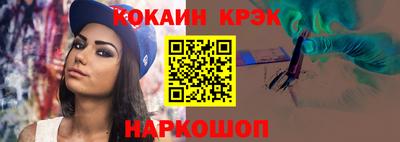 a pvp Ирбит