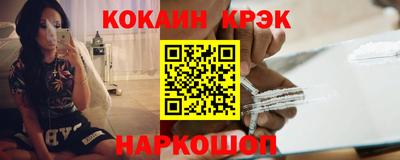 мяу мяу мука Изобильный