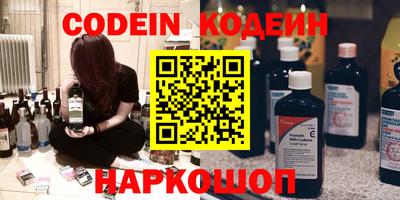 a pvp Ирбит