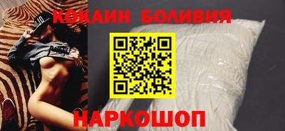 тгк Кандалакша