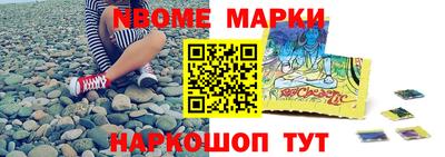 круглые Ипатово