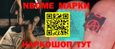 круглые Ипатово