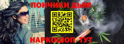 круглые Ипатово