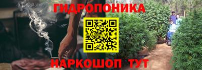 круглые Ипатово