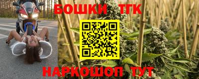 a pvp Ирбит
