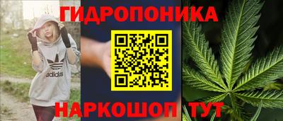 круглые Ипатово