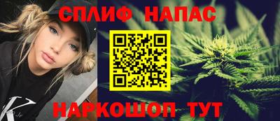 a pvp Ирбит