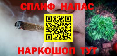 тгк Кандалакша
