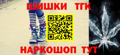 круглые Ипатово
