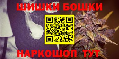 круглые Ипатово