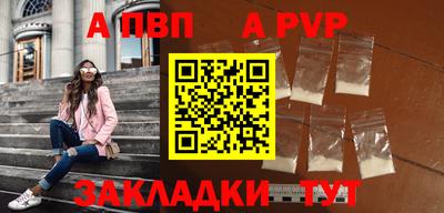 мяу мяу мука Изобильный