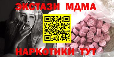 a pvp Ирбит