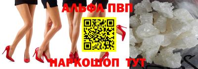 a pvp Ирбит