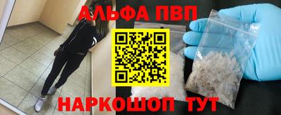 a pvp Ирбит