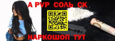 круглые Ипатово
