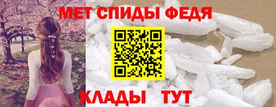 круглые Ипатово