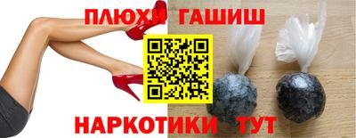 a pvp Ирбит