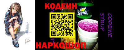 a pvp Ирбит
