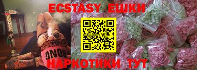круглые Ипатово