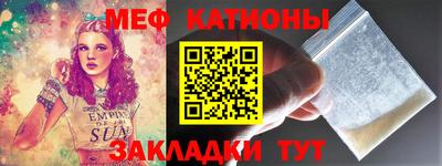 кокаин VHQ Азнакаево