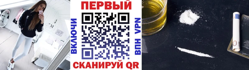 Первитин мет  Рязань 
