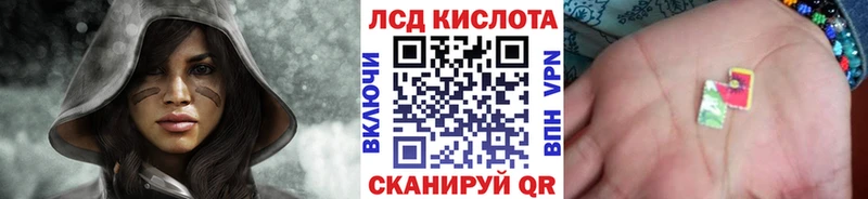 Марки NBOMe 1,8мг  мега зеркало  Рязань 