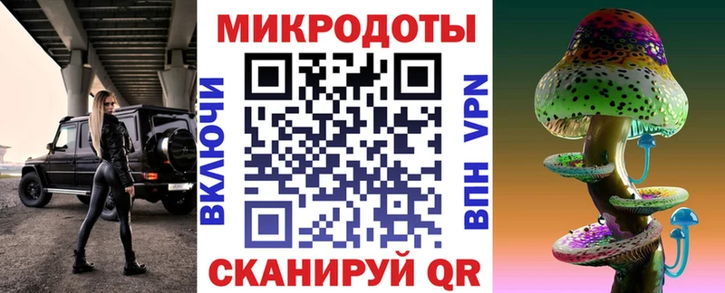 Галлюциногенные грибы GOLDEN TEACHER  Рязань 